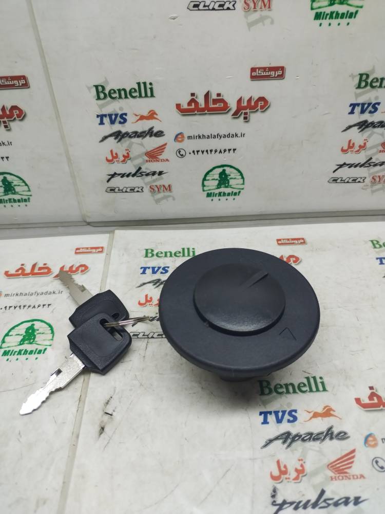 IMG_20250913_132556 IMG 20250913 132556