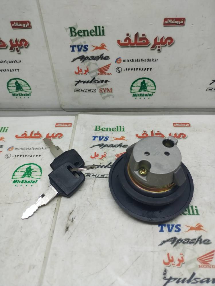 IMG_20250913_132600 IMG 20250913 132600