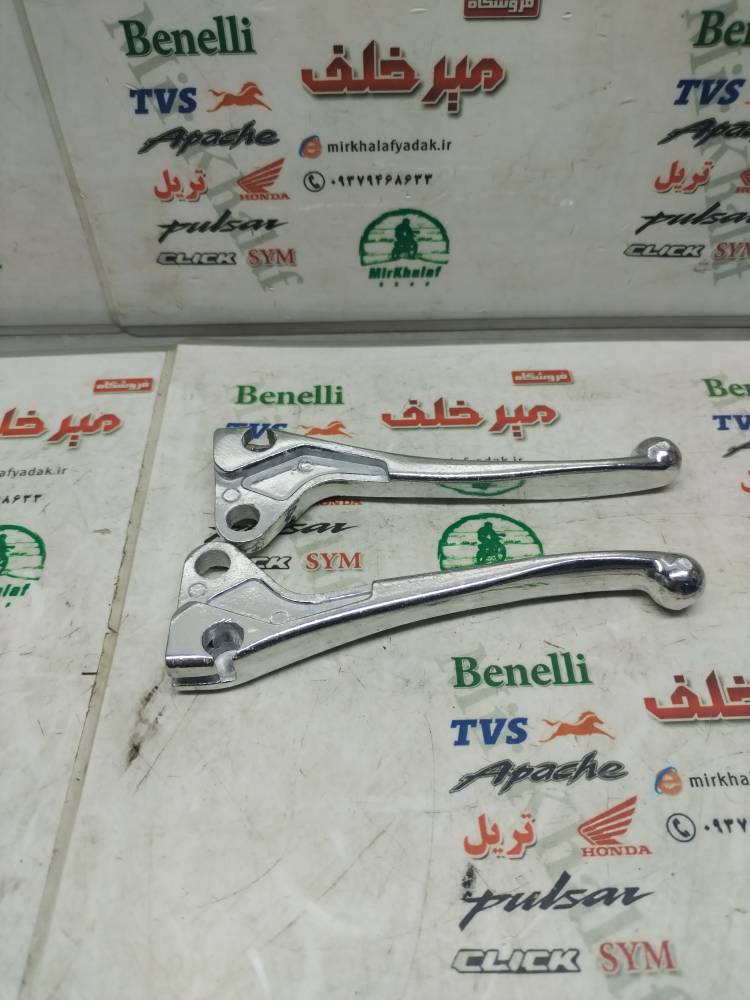 IMG_20250913_132647 IMG 20250913 132647