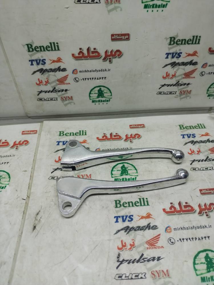 IMG_20250913_132700 IMG 20250913 132700