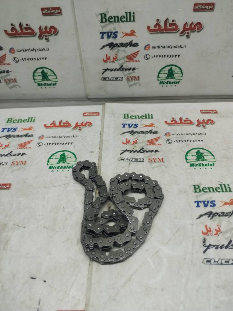 IMG_20250913_132809 IMG 20250913 132809