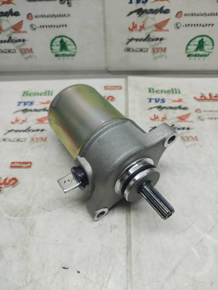 IMG_20250913_132849 IMG 20250913 132849