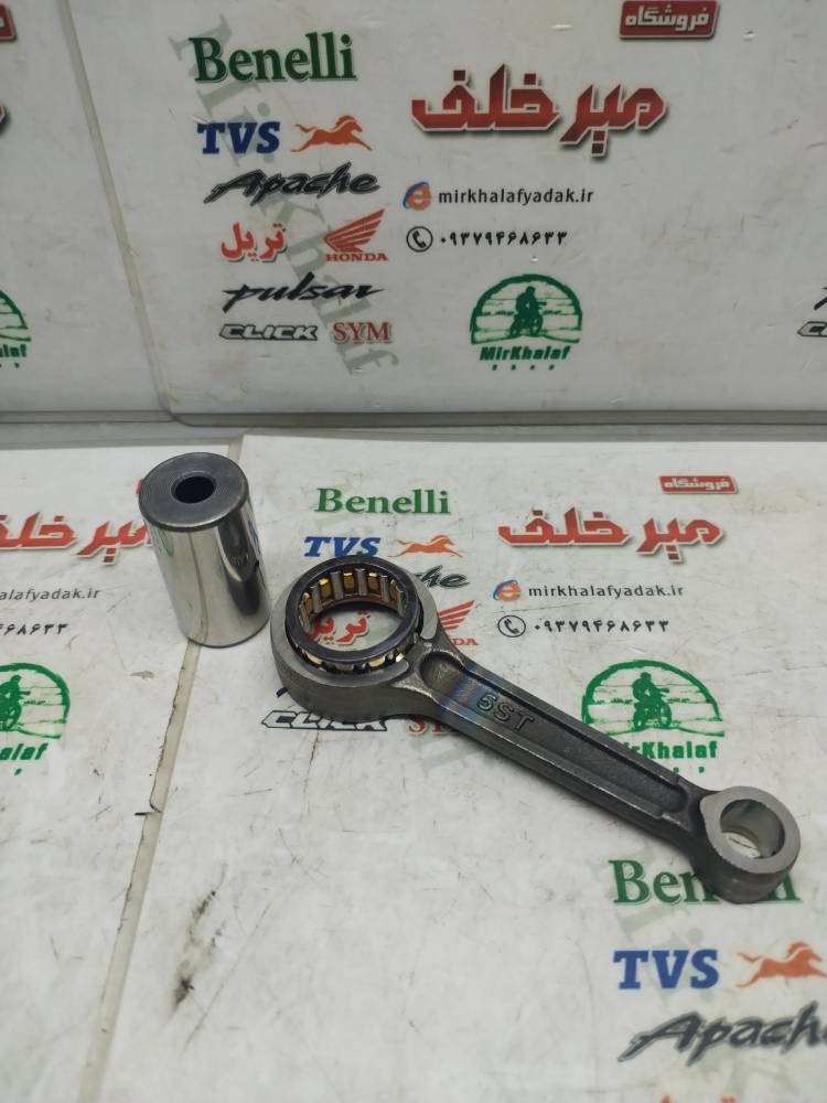 IMG_20250913_132939 IMG 20250913 132939