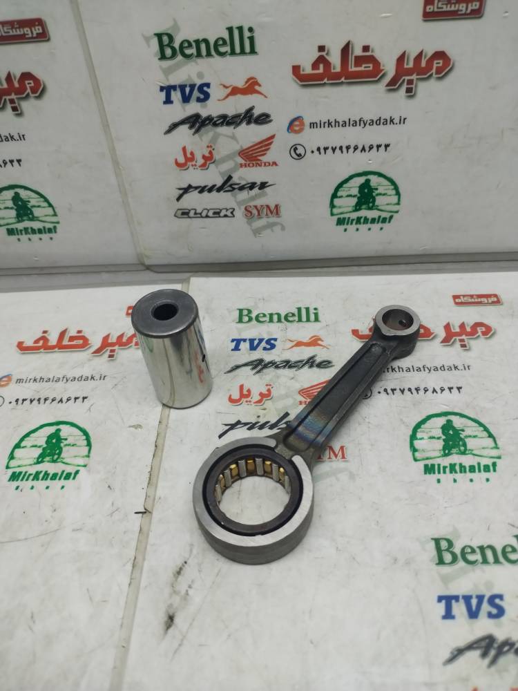 IMG_20250913_132946 IMG 20250913 132946