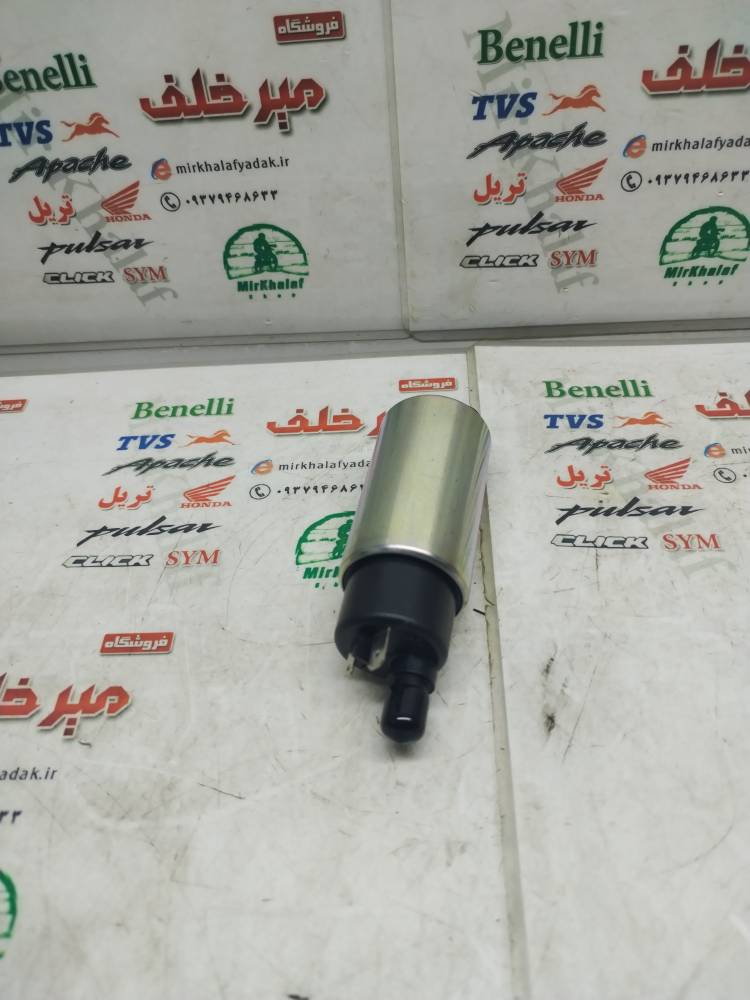 IMG_20250913_133038 IMG 20250913 133038