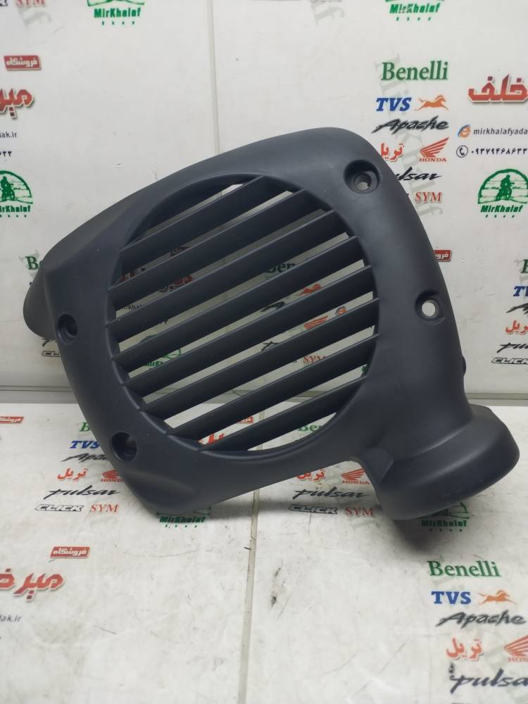 IMG_20250913_133114 IMG 20250913 133114