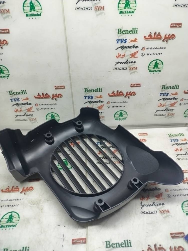 IMG_20250913_133122 IMG 20250913 133122