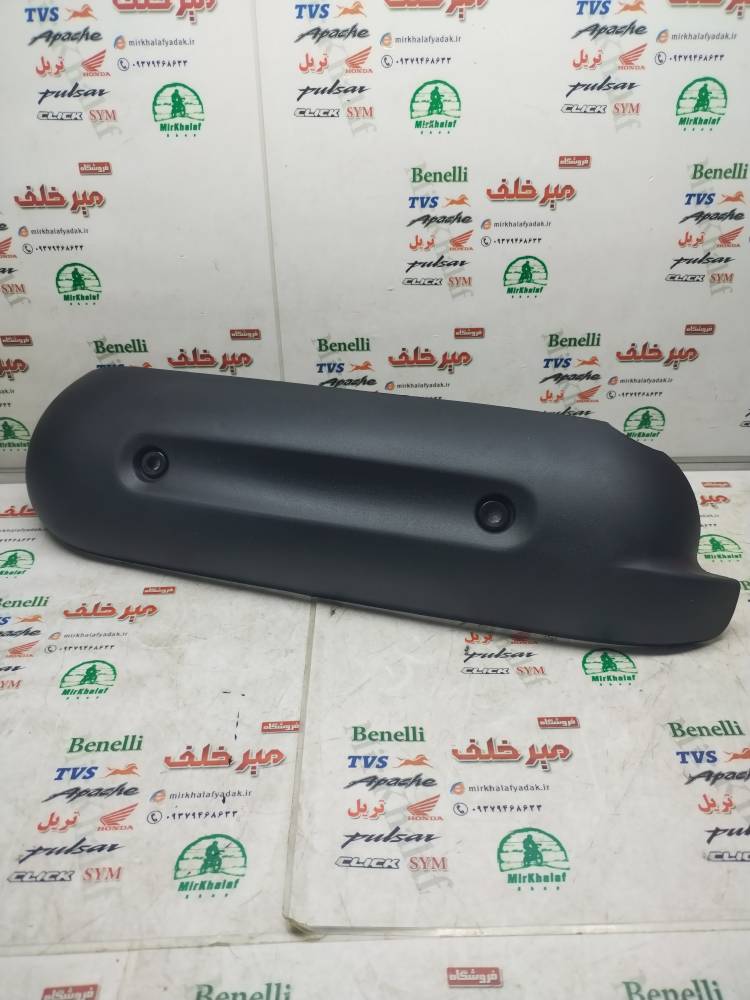 IMG_20250913_133330 IMG 20250913 133330