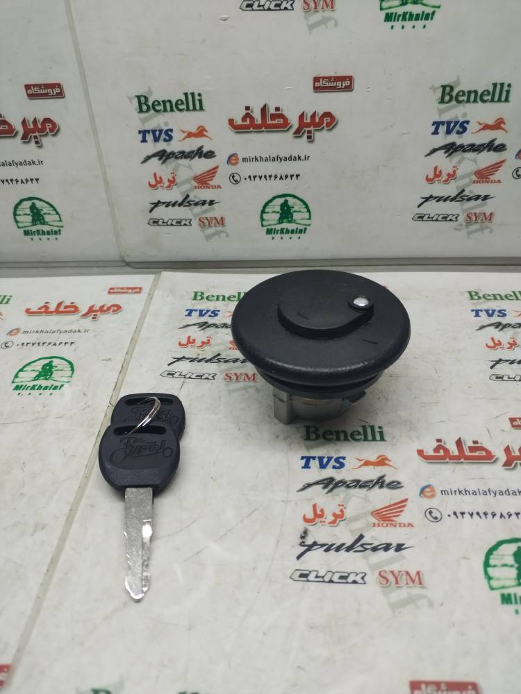 IMG_20250913_133415 IMG 20250913 133415