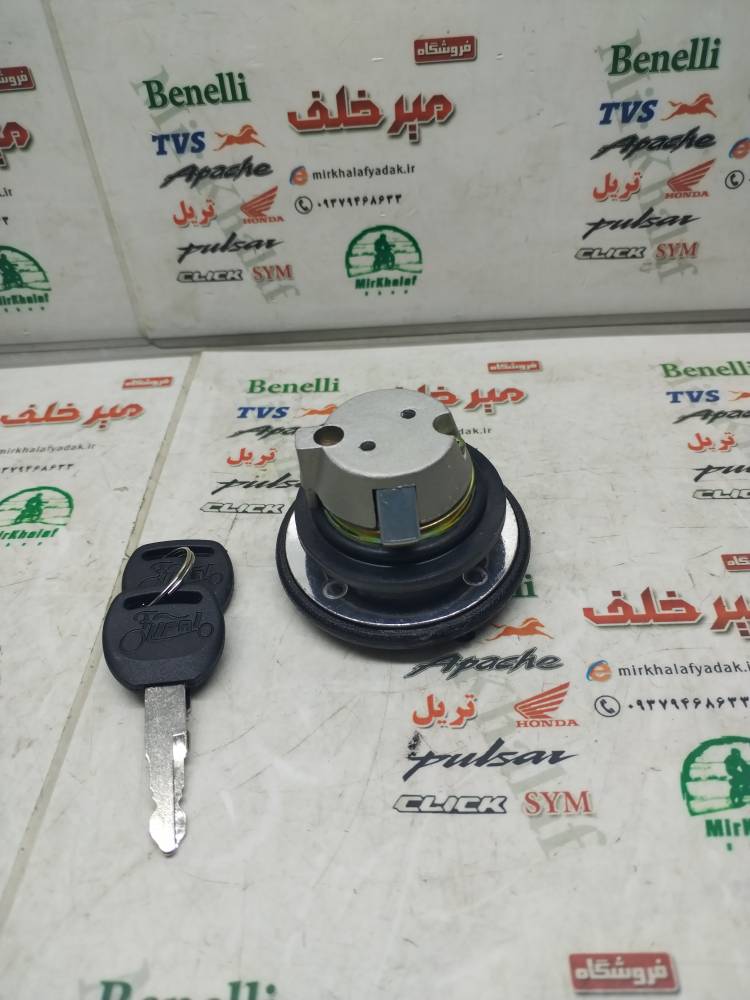 IMG_20250913_133418 IMG 20250913 133418