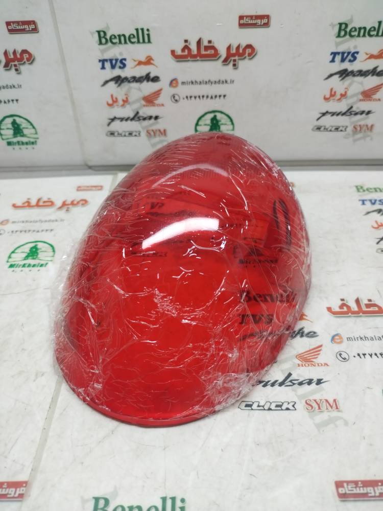 IMG_20250913_133447 IMG 20250913 133447