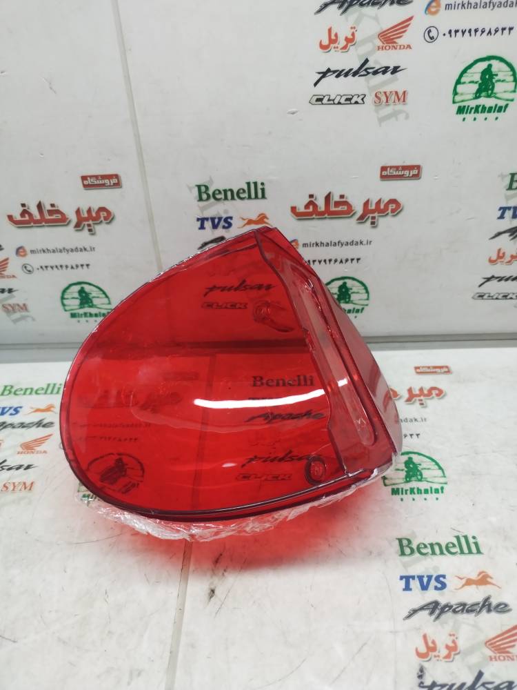 IMG_20250913_133451 IMG 20250913 133451