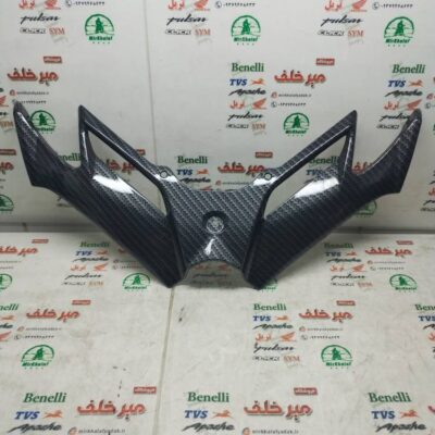 قاب (کاور فلاپ) زیر کنسول بلوری چراغ جلو موتور پالس rs ار اس و کاوازاکی و یاماها r 15 25 نینجا مشکی اسپرت (کربنی لایه ای)