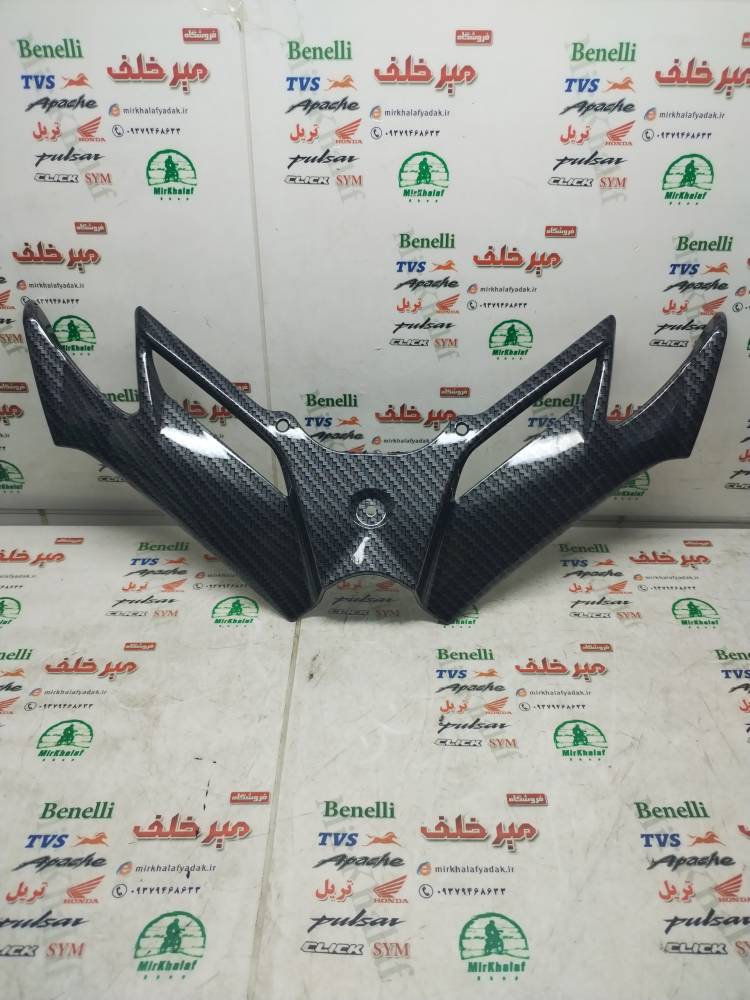 IMG_20250913_133615 IMG 20250913 133615