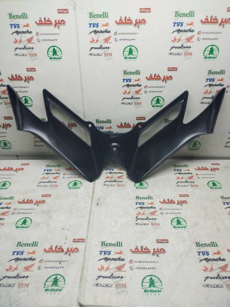 IMG_20250913_133621 IMG 20250913 133621