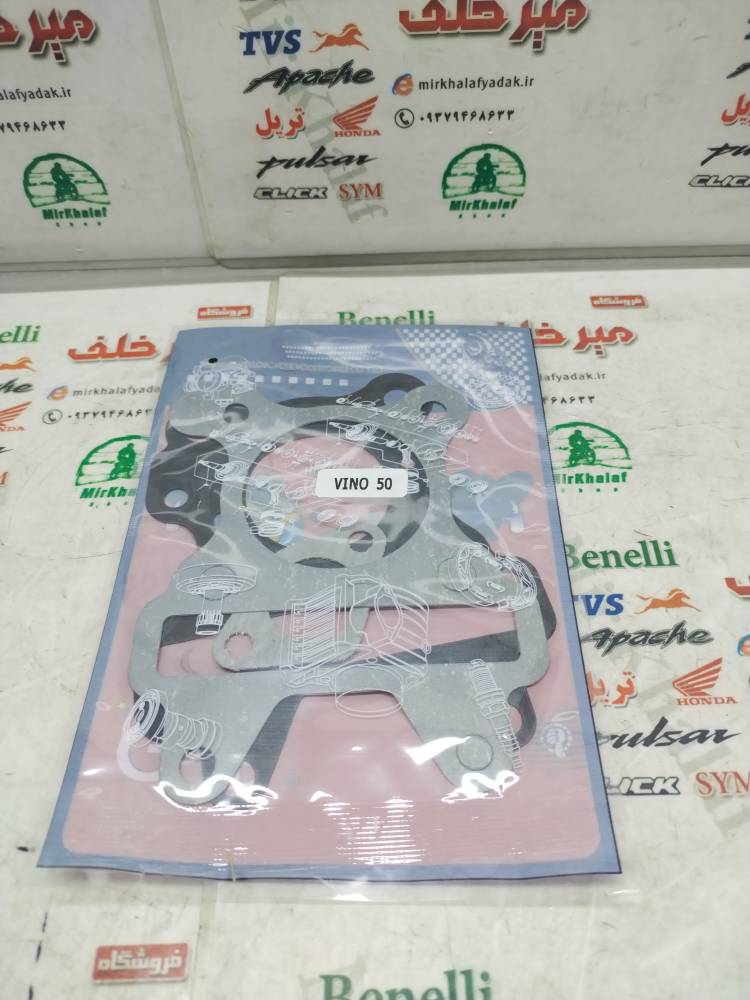 IMG_20250913_133654 IMG 20250913 133654