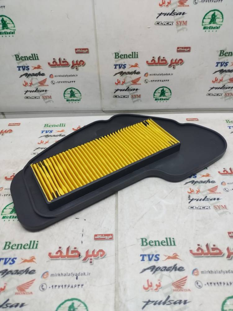 IMG_20250913_133716 IMG 20250913 133716