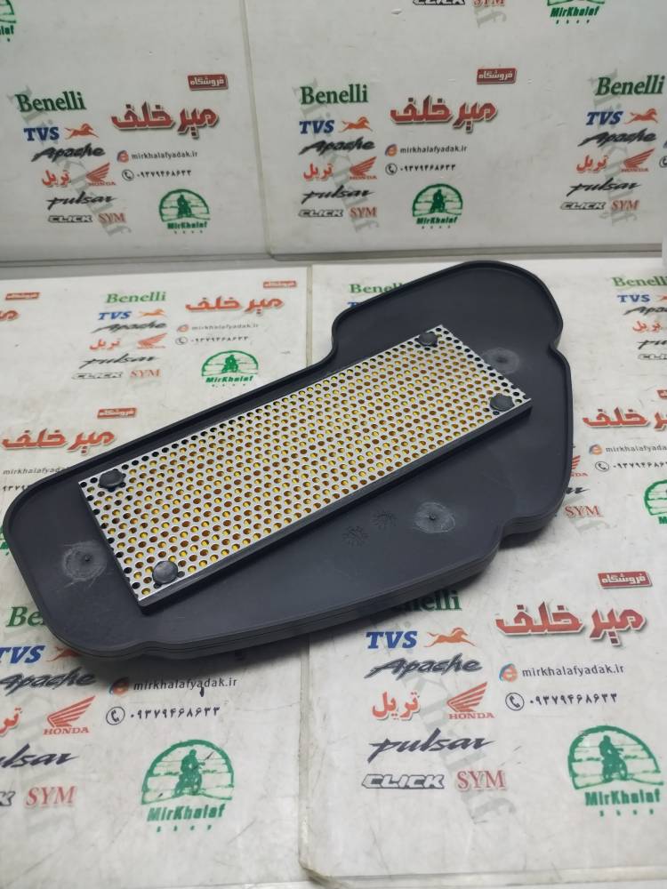 IMG_20250913_133719 IMG 20250913 133719