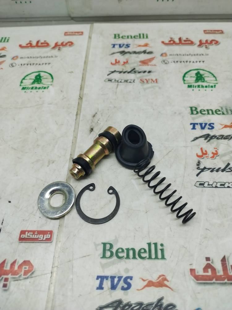 IMG_20250920_100230 IMG 20250920 100230