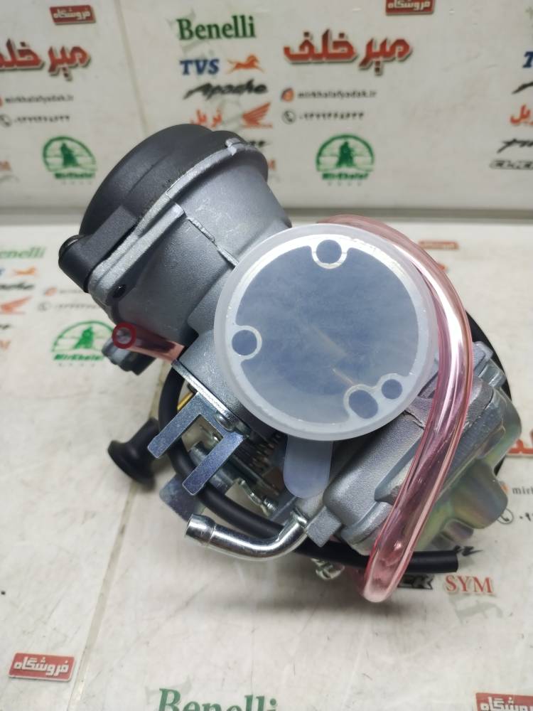 IMG_20250920_100622 IMG 20250920 100622