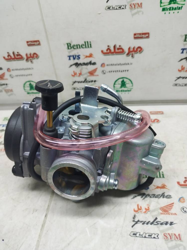 IMG_20250920_100629 IMG 20250920 100629