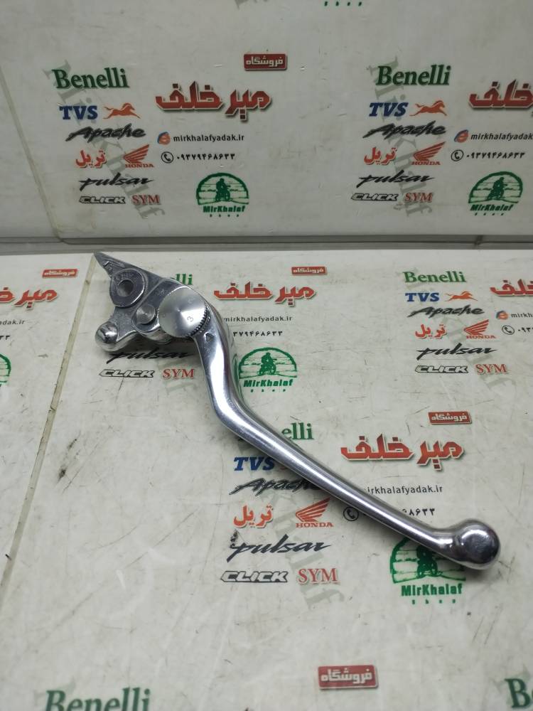 IMG_20250920_100933 IMG 20250920 100933