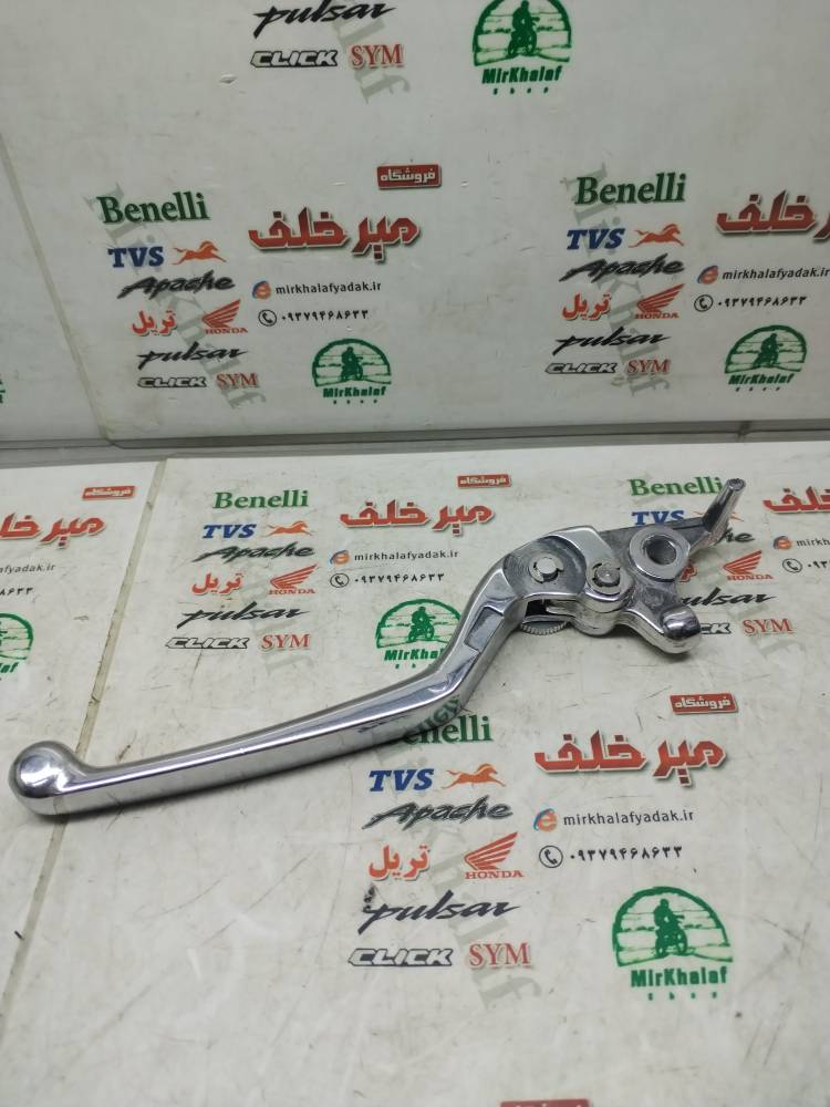 IMG_20250920_100937 IMG 20250920 100937