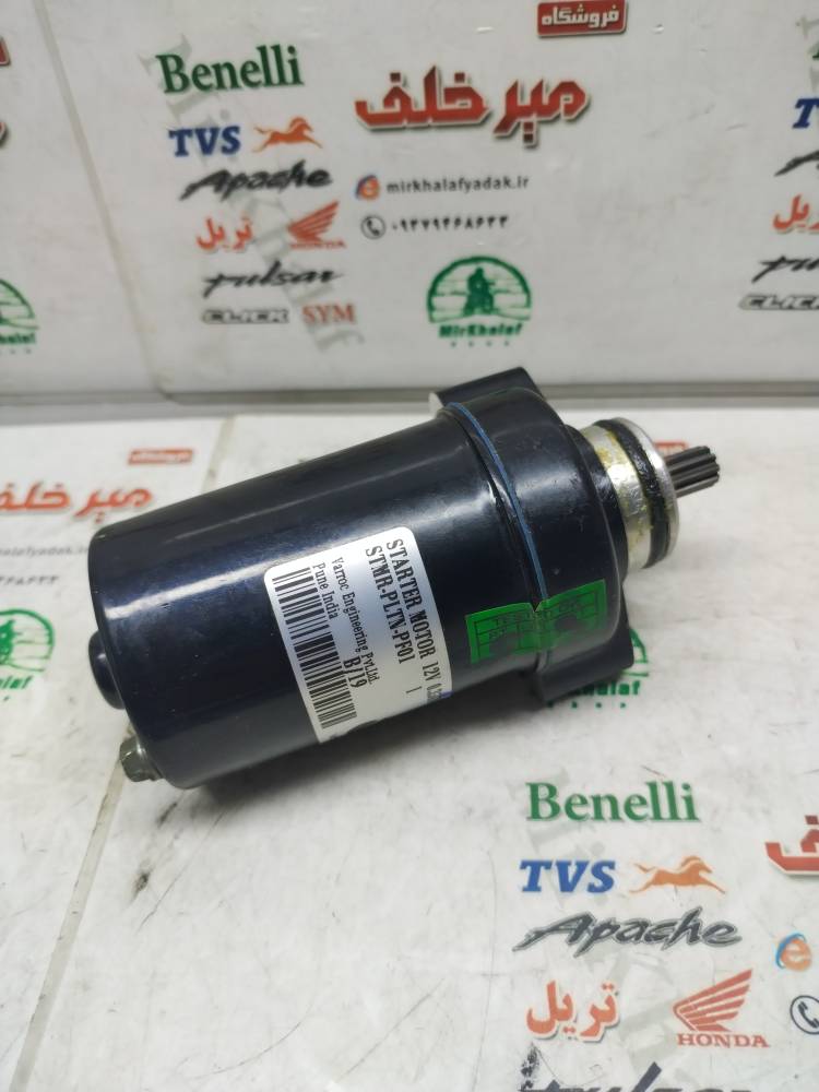 IMG_20250920_101120 IMG 20250920 101120