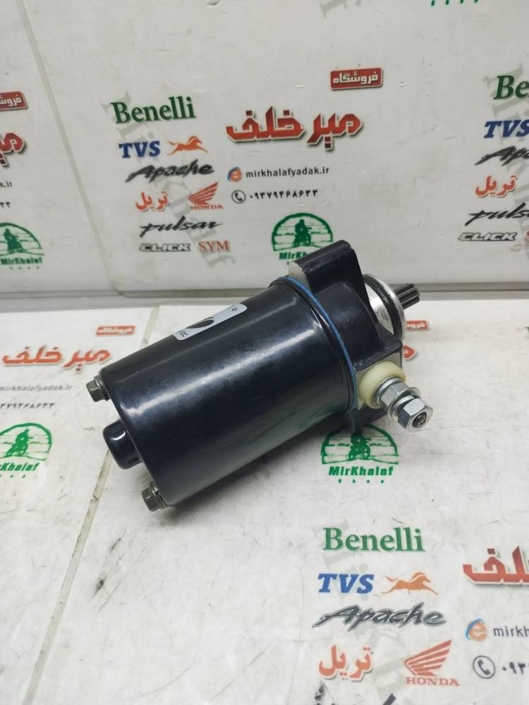 IMG_20250920_101126 IMG 20250920 101126