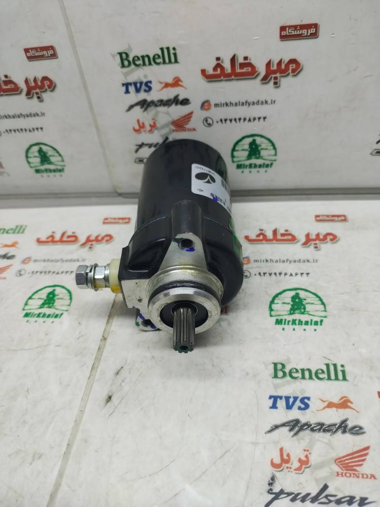 IMG_20250920_101130 IMG 20250920 101130