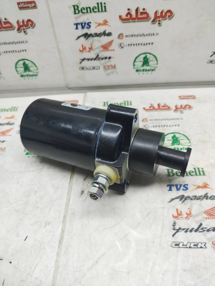 IMG_20250920_101144 IMG 20250920 101144