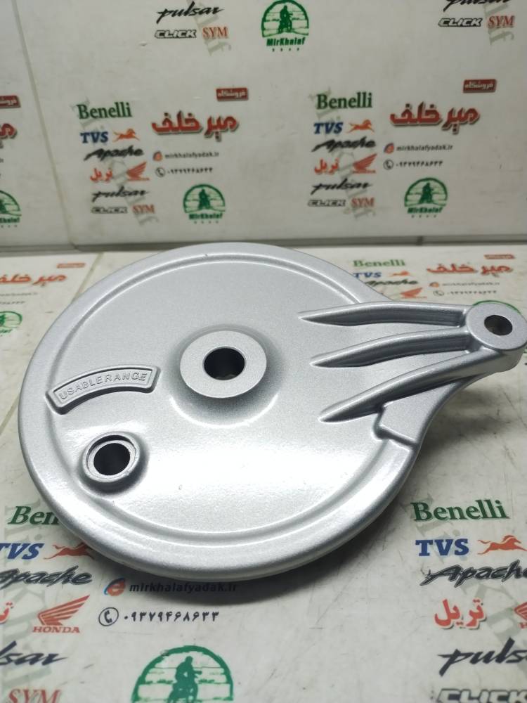 IMG_20250920_101653 IMG 20250920 101653