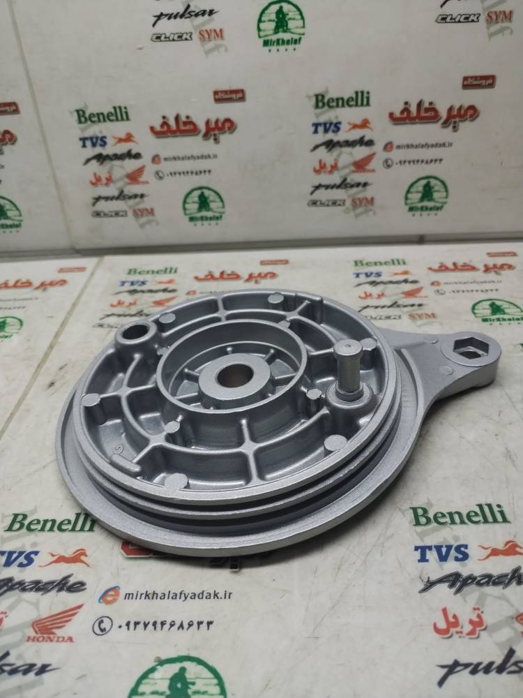 IMG_20250920_101659 IMG 20250920 101659