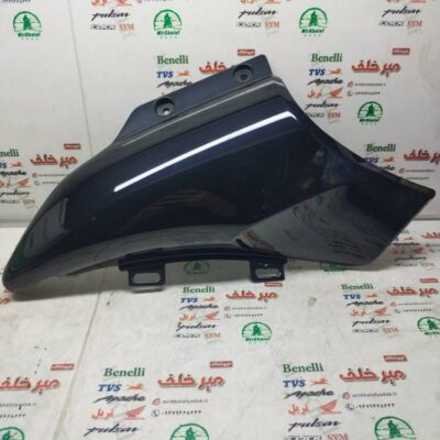 قاب (کاور فلاپ) درب بغل موتور اونجر 200 220 اصلی مشکی (سمت چپ)