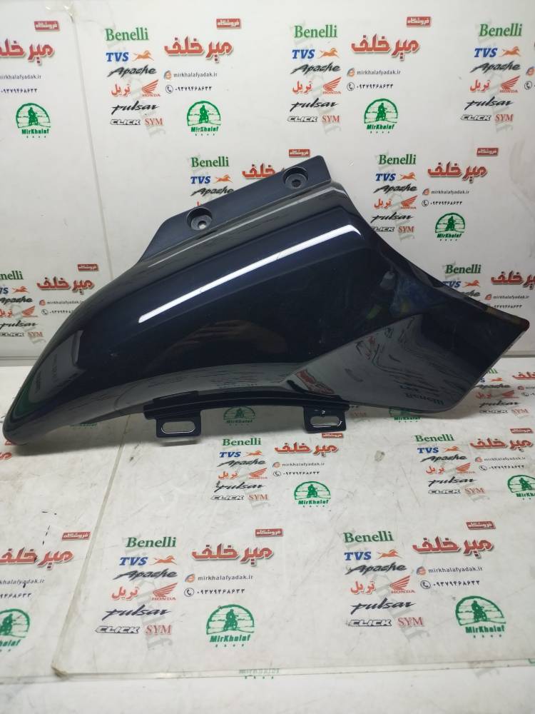 IMG_20250920_101826 IMG 20250920 101826