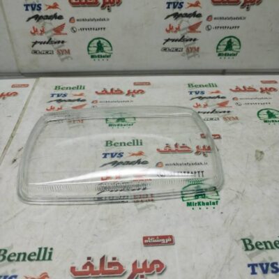 شیشه طلق بلوری چراغ جلو موتور هوندا پروازی 200 (شیشه ای)