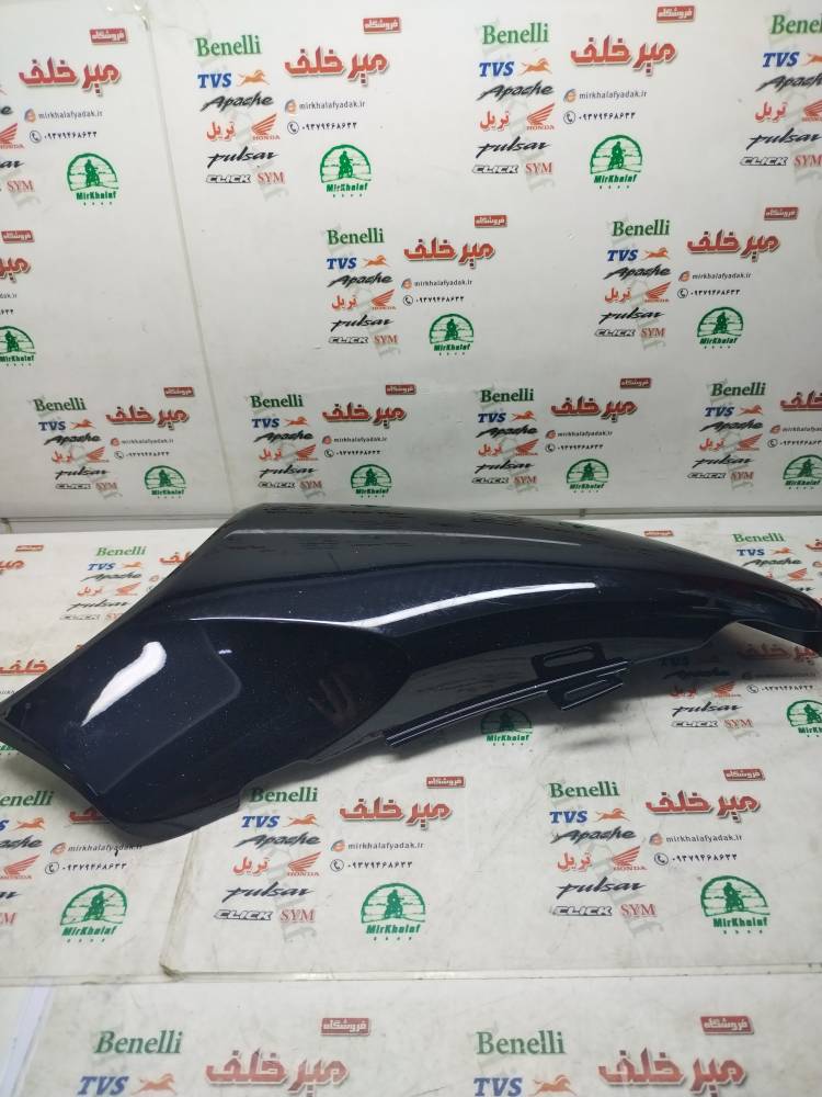 IMG_20250920_102029 IMG 20250920 102029