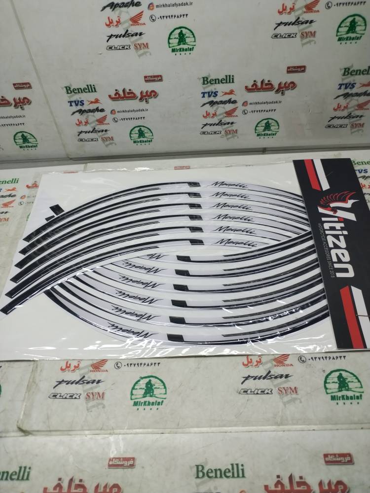 IMG_20250920_102200 IMG 20250920 102200