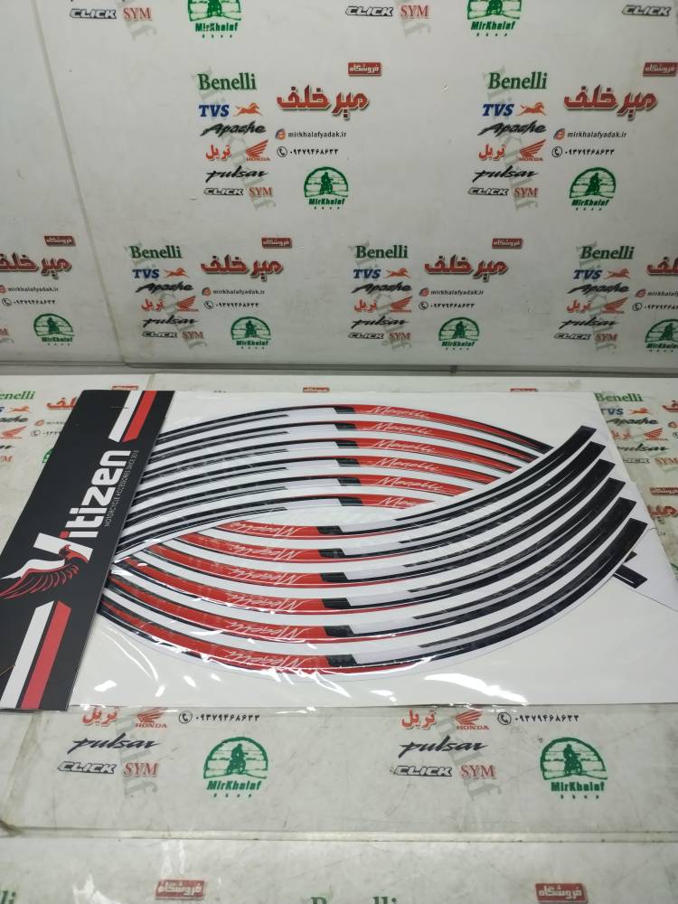 IMG_20250920_102216 IMG 20250920 102216