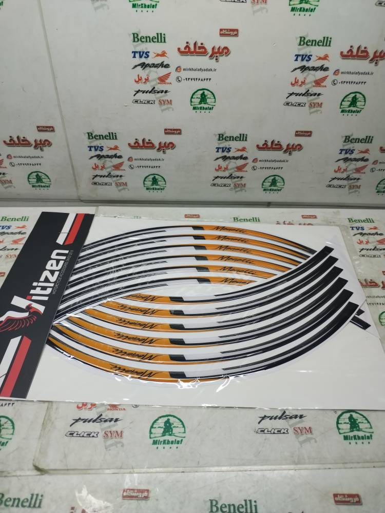 IMG_20250920_102226 IMG 20250920 102226