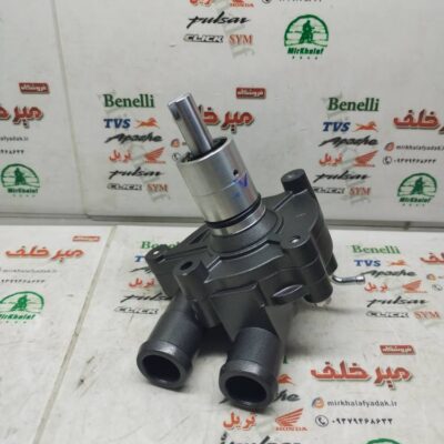 واتر پمپ کامل اب شافت (دهنه جای اورنگ) متوسط موتور بنلی 300 دوسیلندر اصلی