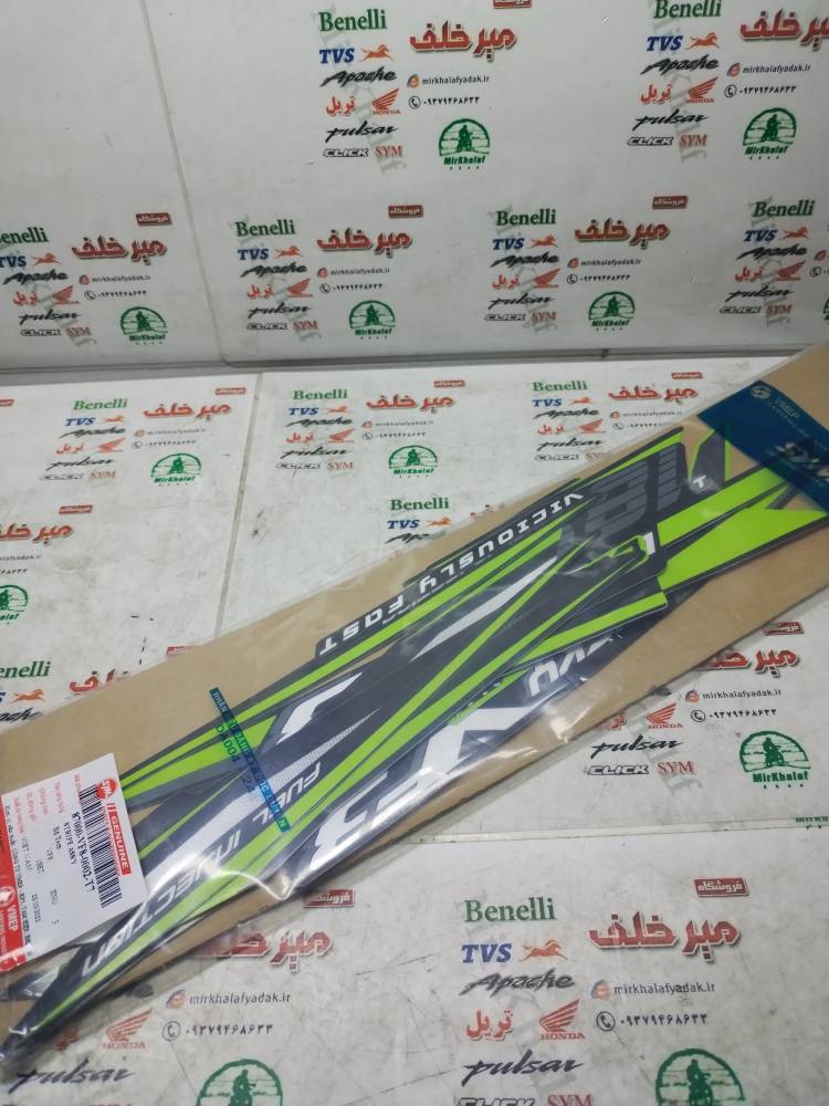 IMG_20250920_102516 IMG 20250920 102516