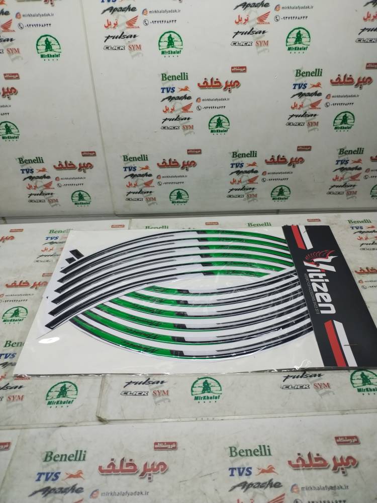 IMG_20250920_102528 IMG 20250920 102528