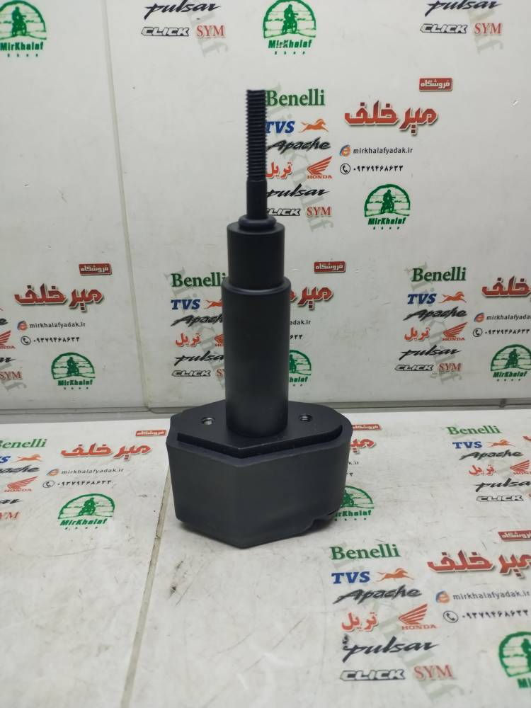 IMG_20250920_102920 IMG 20250920 102920