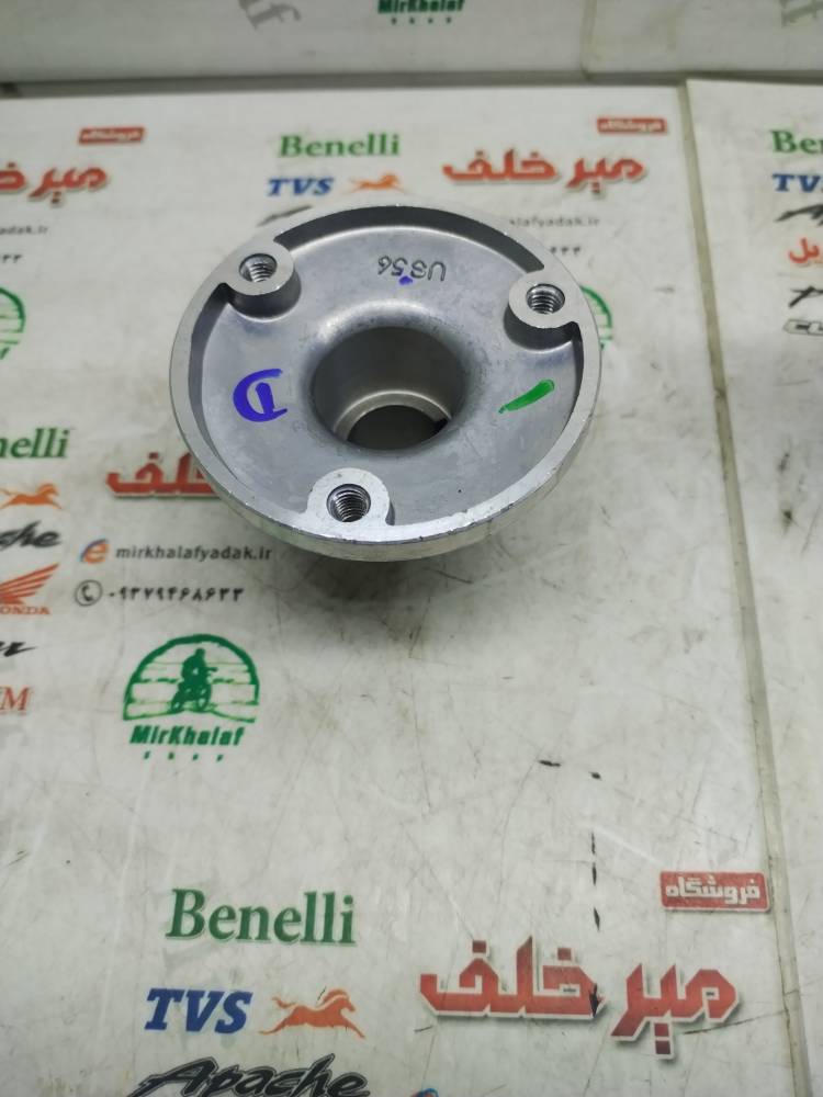 IMG_20250923_103304 IMG 20250923 103304