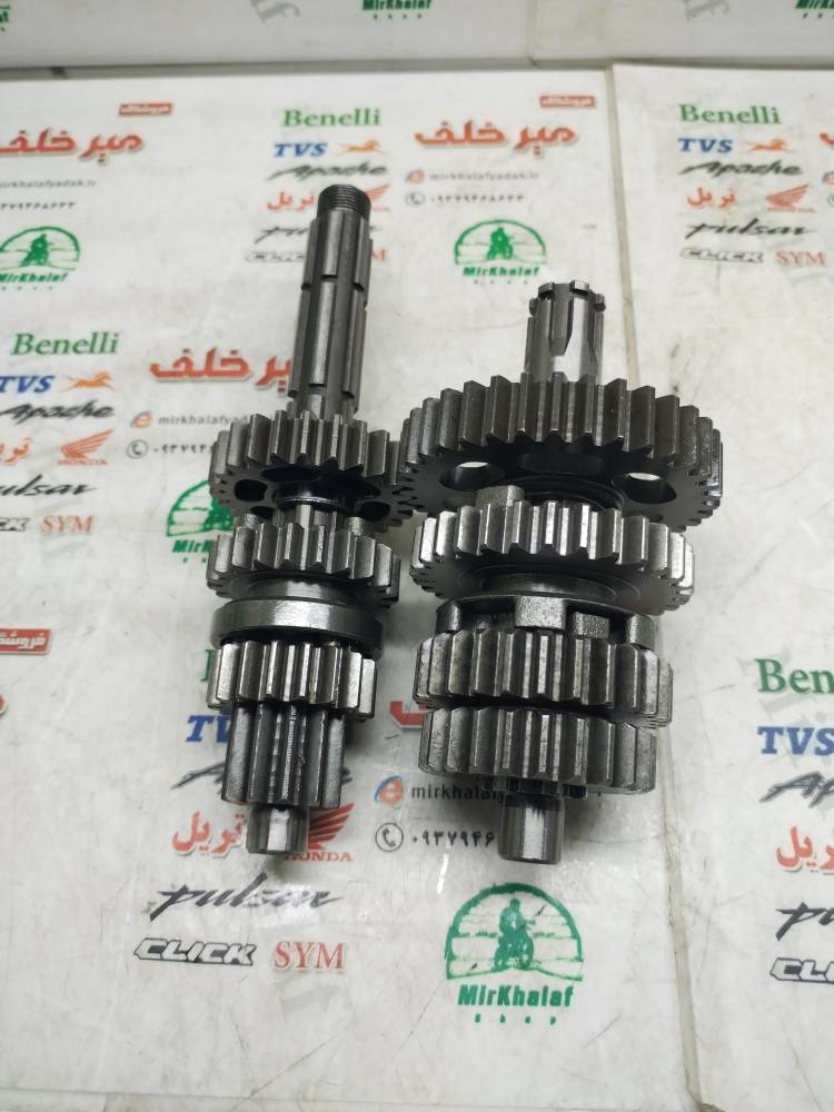 IMG_20250923_103446 IMG 20250923 103446