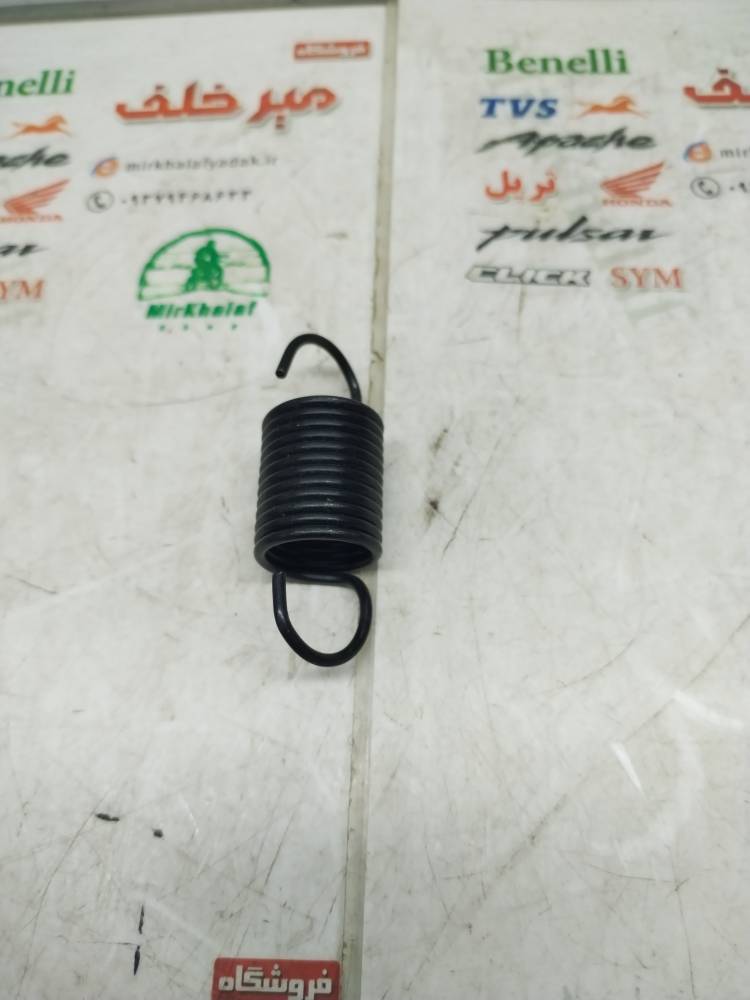 IMG_20250923_103709 IMG 20250923 103709