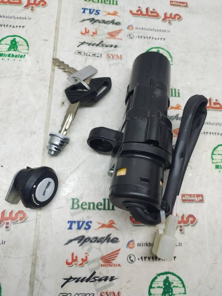 IMG_20250923_104324 IMG 20250923 104324