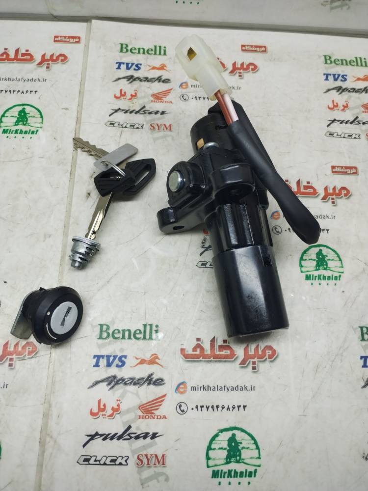 IMG_20250923_104331 IMG 20250923 104331