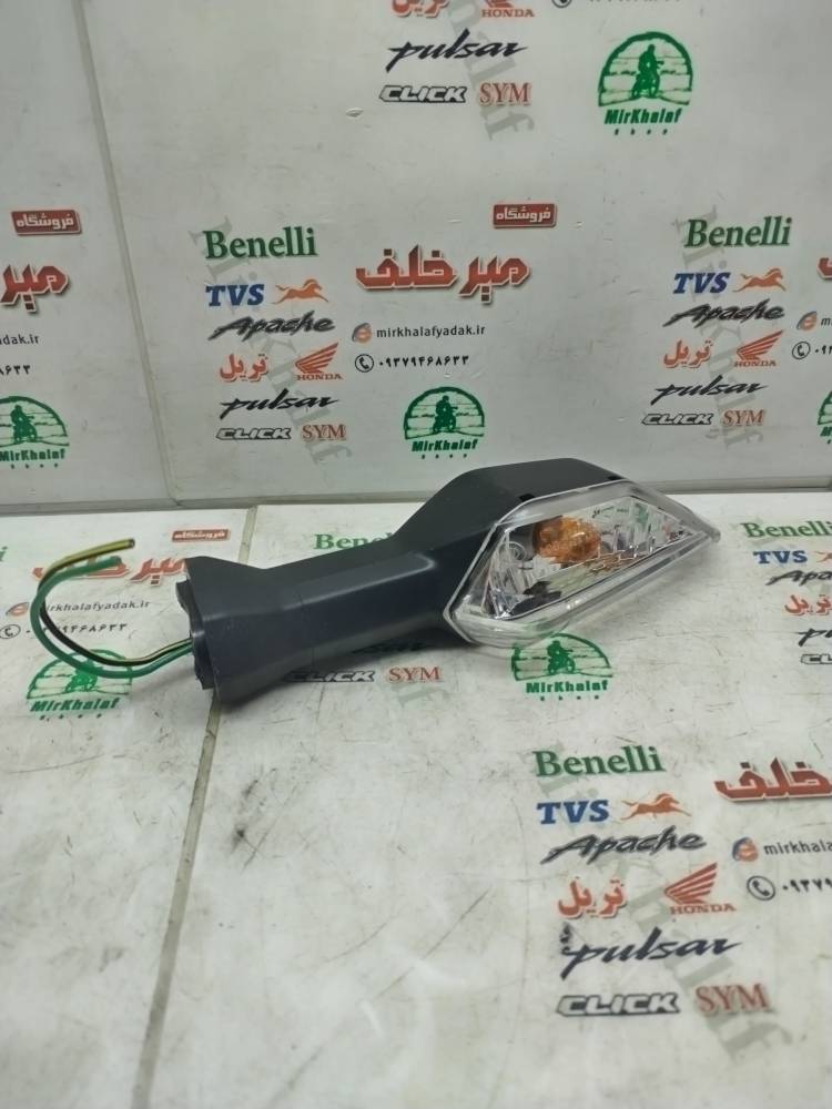 IMG_20250927_115818 IMG 20250927 115818